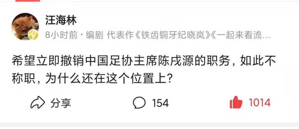 电影讲述了;怪力少女佩奇在家人和偶像巨石强森的支持和鼓励下，勇闯世界比赛巅峰对决的故事，被称作;强森版《神秘巨星》