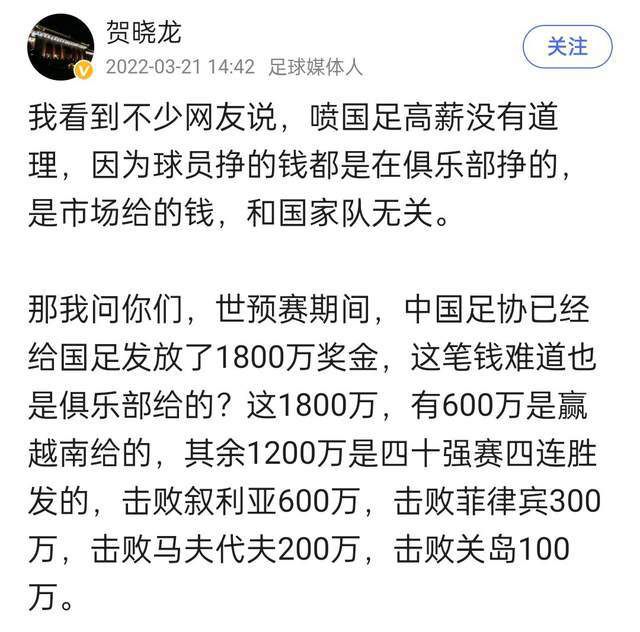 12月27日讯 据记者Matteo Moretto透露，莱比锡中场莫里巴正与赫塔费深入商谈加盟事宜。